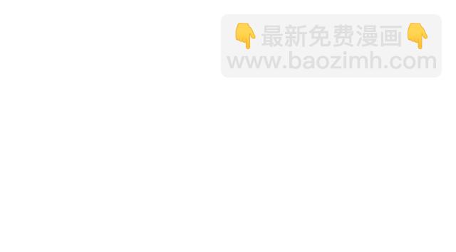 第47话 勾魂的皇弟(1/2)-第48话
