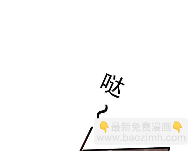 第49话 缠绵悱恻的吻(1/2)-第50话