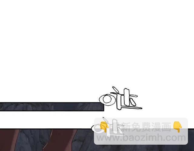 第49话 缠绵悱恻的吻(1/2)-第50话