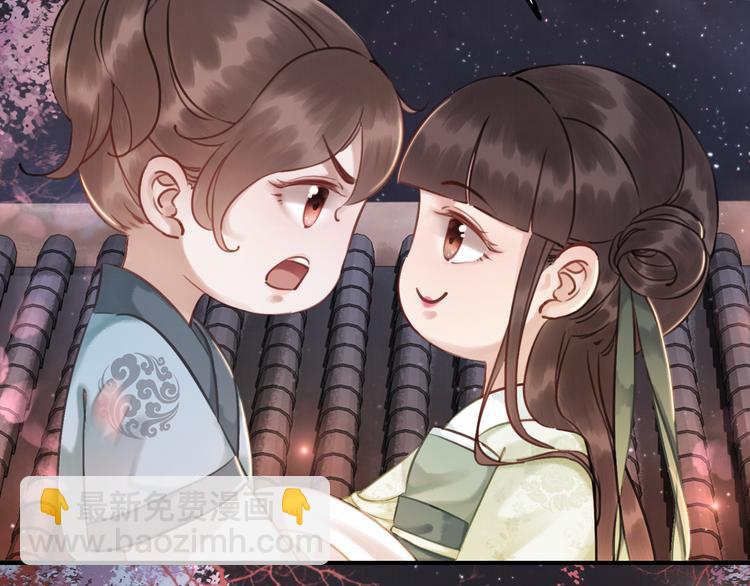 第5话 相濡以沫(1/3)-第6话