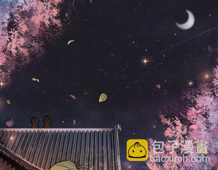 第5话 相濡以沫(1/3)-第6话