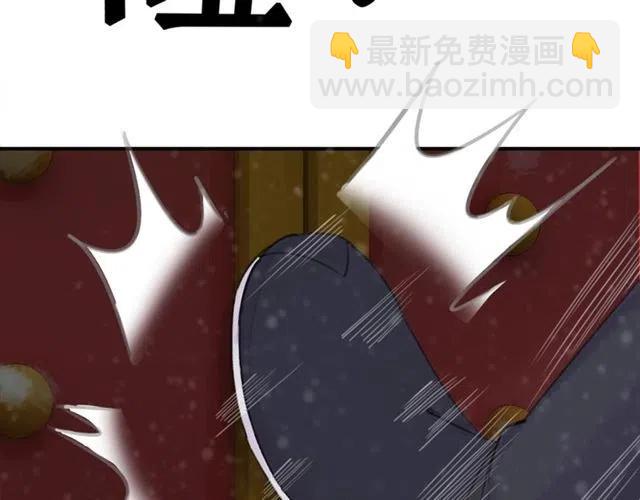 第51话 救我至亲！(1/3)-第52话