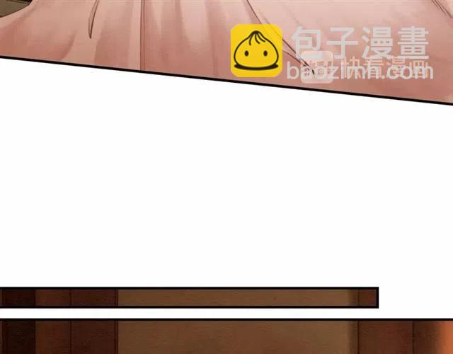 第51话 救我至亲！(1/3)-第52话