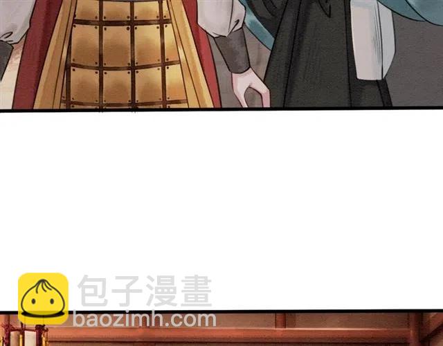 第51话 救我至亲！(1/3)-第52话