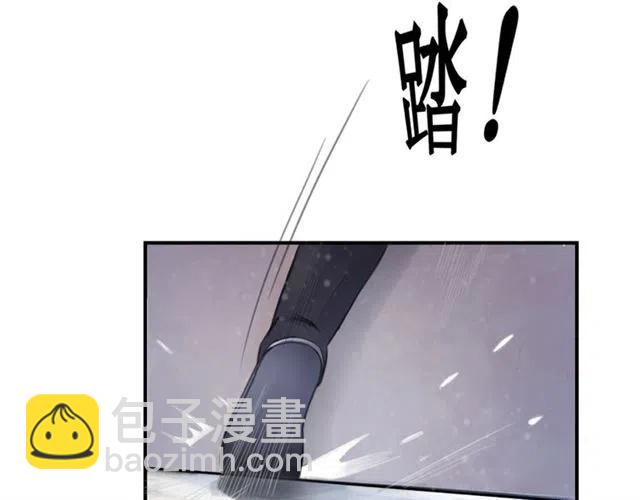 第51话 救我至亲！(1/3)-第52话