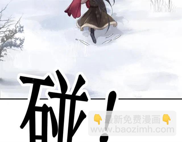 第51话 救我至亲！(1/3)-第52话