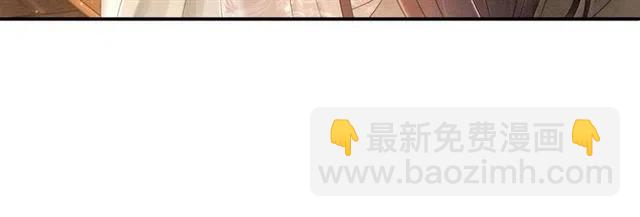 第53话 心尖上的人(1/3)-第54话