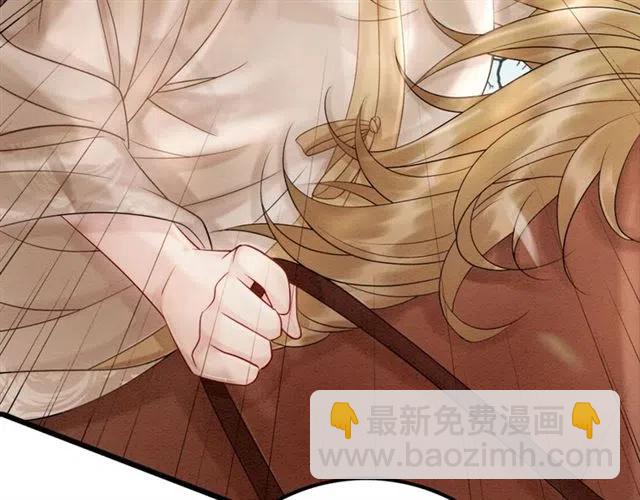 第55话 皇弟的愤怒(1/3)-第56话