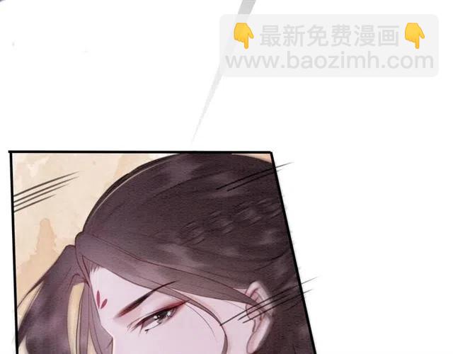 第55话 皇弟的愤怒(1/3)-第56话