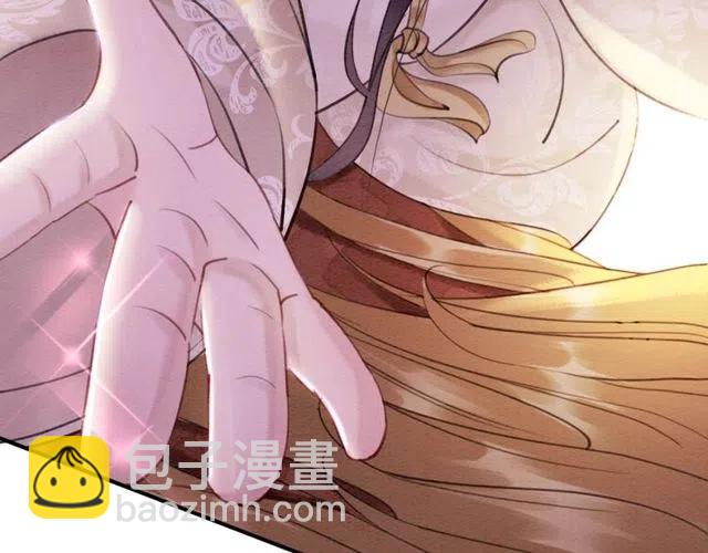 第55话 皇弟的愤怒(1/3)-第56话
