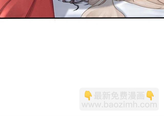 第55话 皇弟的愤怒(1/3)-第56话