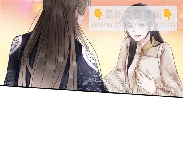 第57话 你是我一个人的(1/3)-第58话