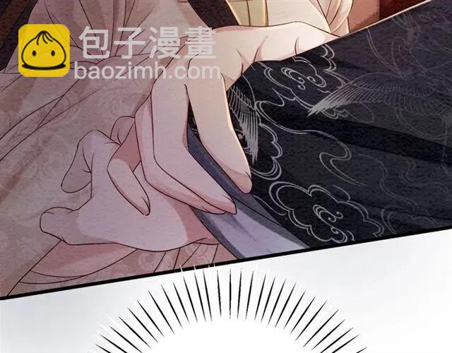 第57话 你是我一个人的(1/3)-第58话