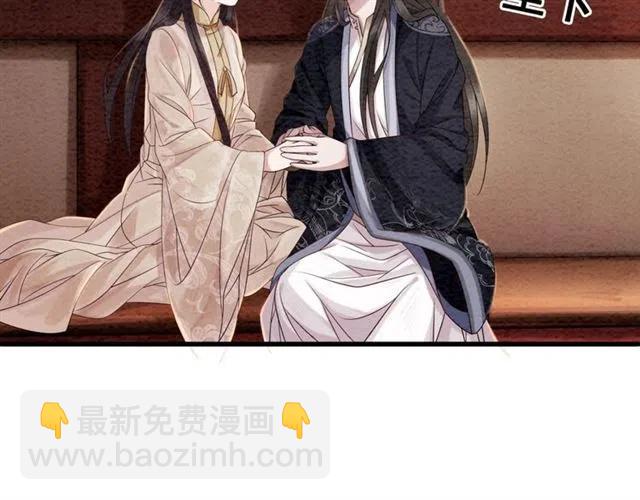 第57话 你是我一个人的(1/3)-第58话
