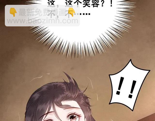 第57话 你是我一个人的(1/3)-第58话