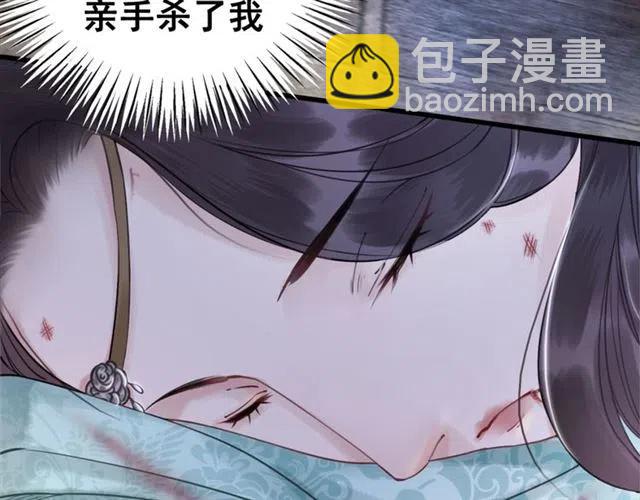 第57话 你是我一个人的(1/3)-第58话