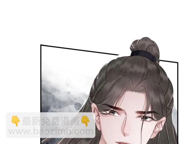 第59话 是皇姐又如何？(1/3)-第60话