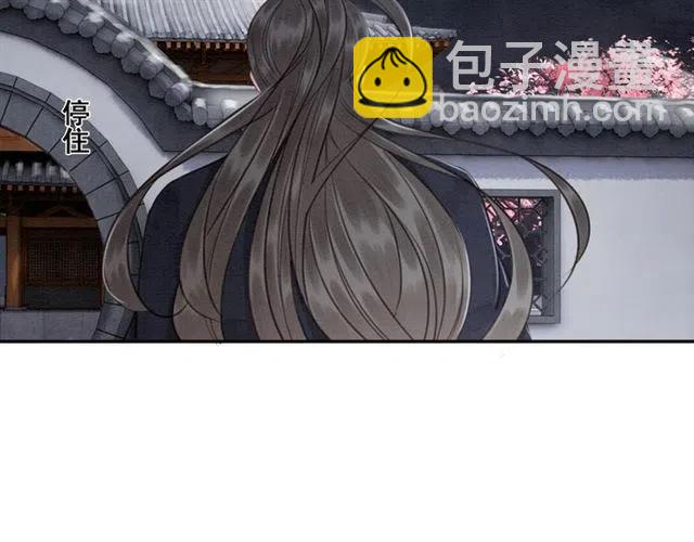 第59话 是皇姐又如何？(1/3)-第60话