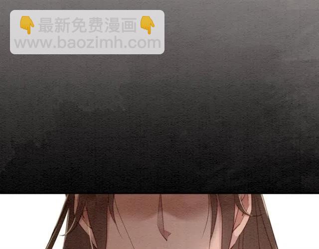 第61话 开始同居(1/3)-第62话
