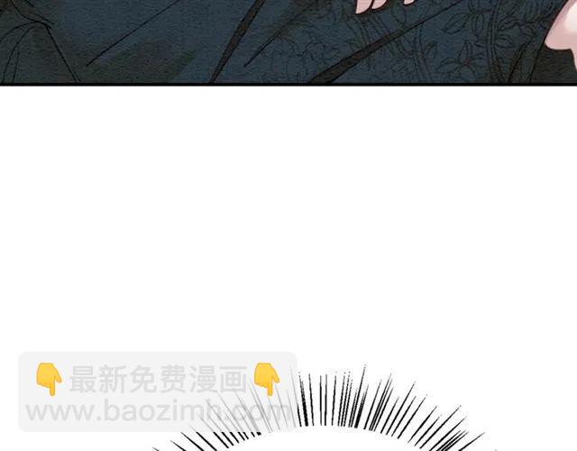 第64话 我的小殿下(1/4)-第66话
