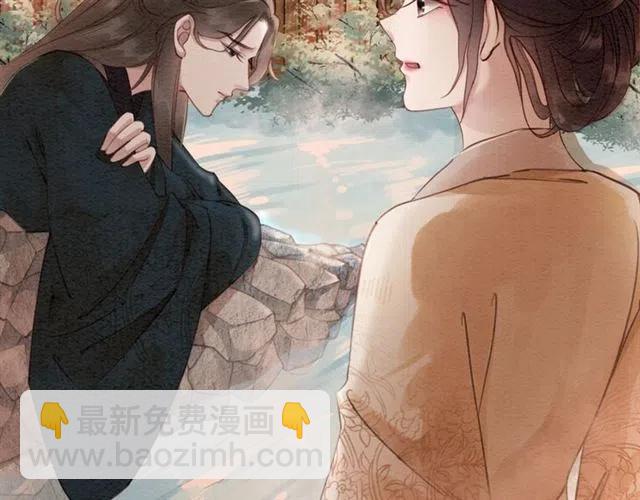 第64话 我的小殿下(1/4)-第66话