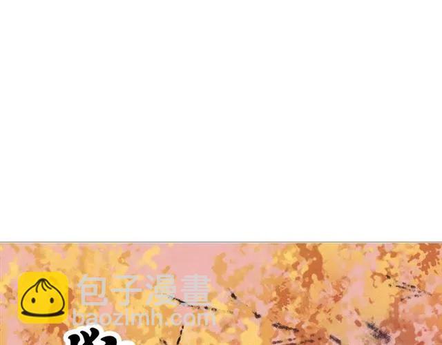 第64话 我的小殿下(1/4)-第66话