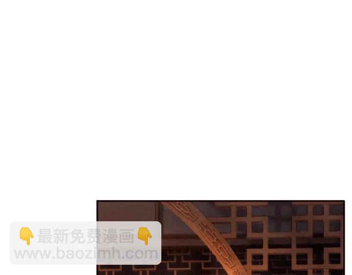 第66话 我爱上了你(1/3)-第68话