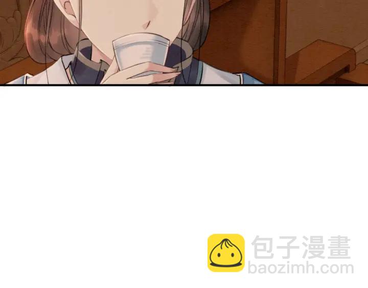 第66话 我爱上了你(1/3)-第68话