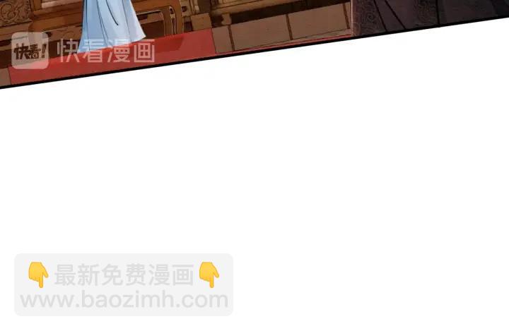 第66话 我爱上了你(1/3)-第68话