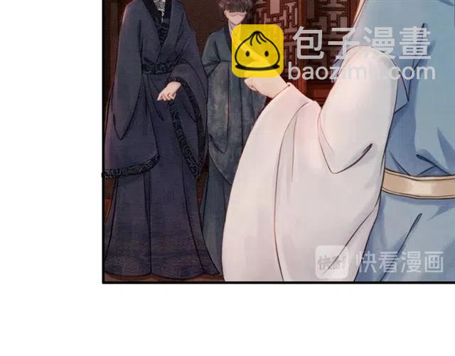 第68话 不同寻常的他(1/3)-第70话