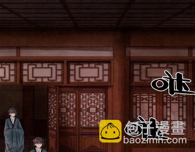 第68话 不同寻常的他(1/3)-第70话