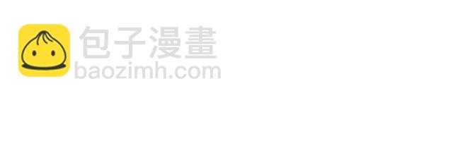 第68话 不同寻常的他(1/3)-第70话