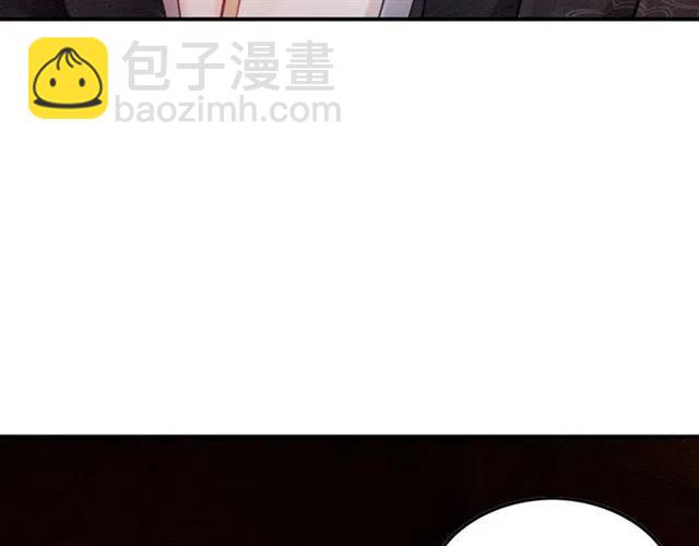 第72话 光明正大的吻(1/3)-第74话