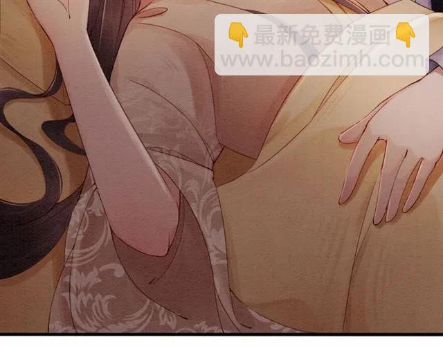 第72话 光明正大的吻(1/3)-第74话