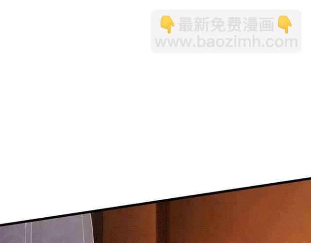 第72话 光明正大的吻(1/3)-第74话