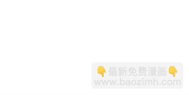 第72话 光明正大的吻(1/3)-第74话