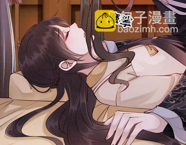 第72话 光明正大的吻(1/3)-第74话