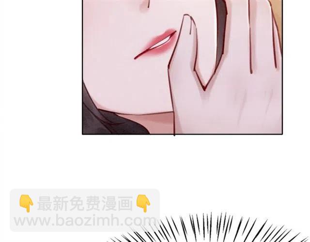 第72话 光明正大的吻(1/3)-第74话