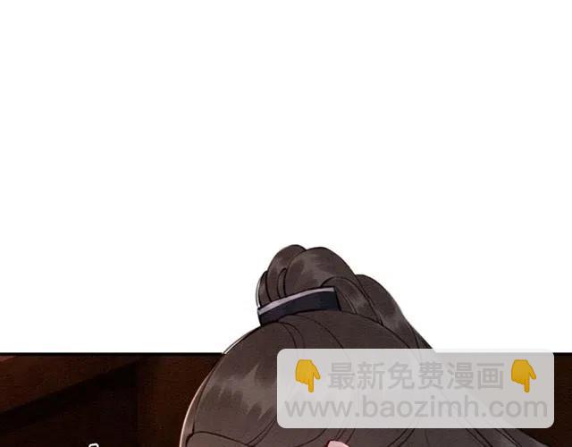 第72话 光明正大的吻(1/3)-第74话