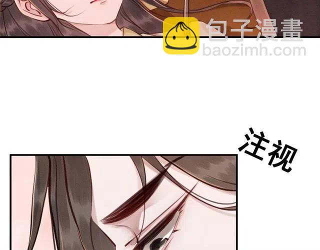 第72话 光明正大的吻(1/3)-第74话