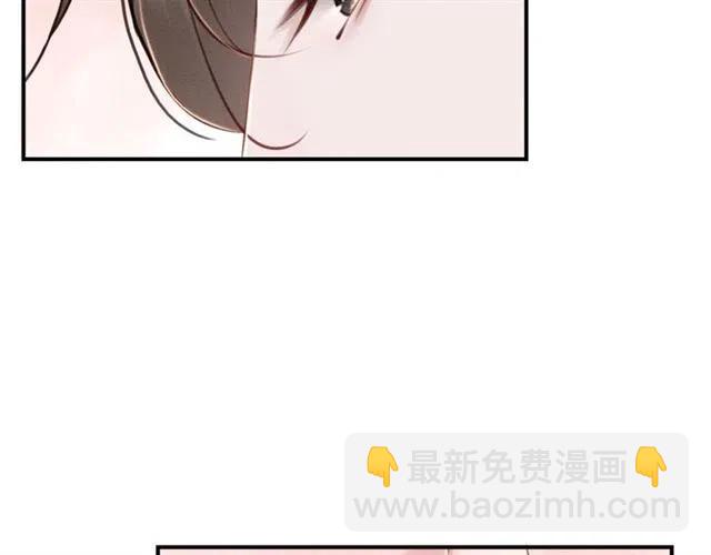 第72话 光明正大的吻(1/3)-第74话