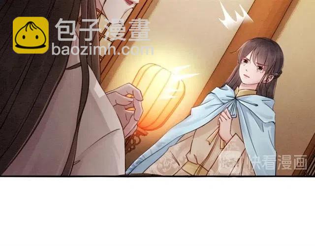 第74话 你真正的男人(1/2)-第76话