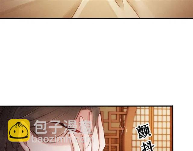第74话 你真正的男人(1/2)-第76话