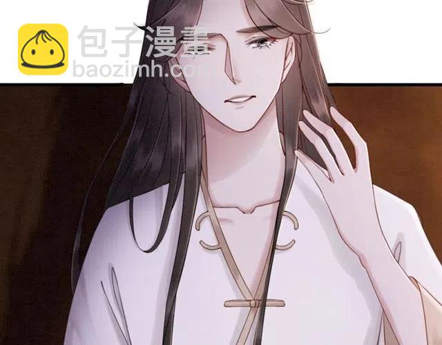 第74话 你真正的男人(1/2)-第76话