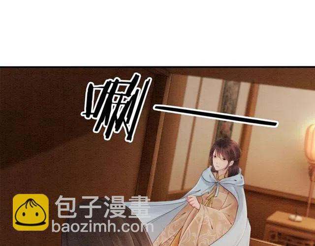 第74话 你真正的男人(1/2)-第76话