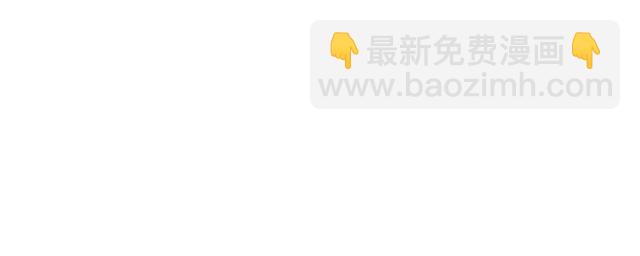 第74话 你真正的男人(1/2)-第76话