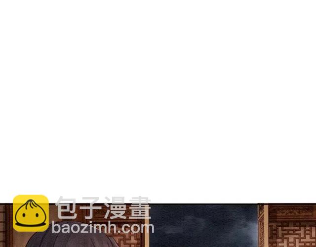 第74话 你真正的男人(1/2)-第76话