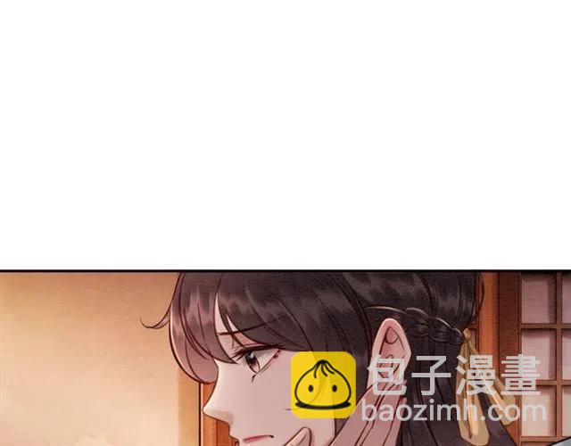 第74话 你真正的男人(1/2)-第76话