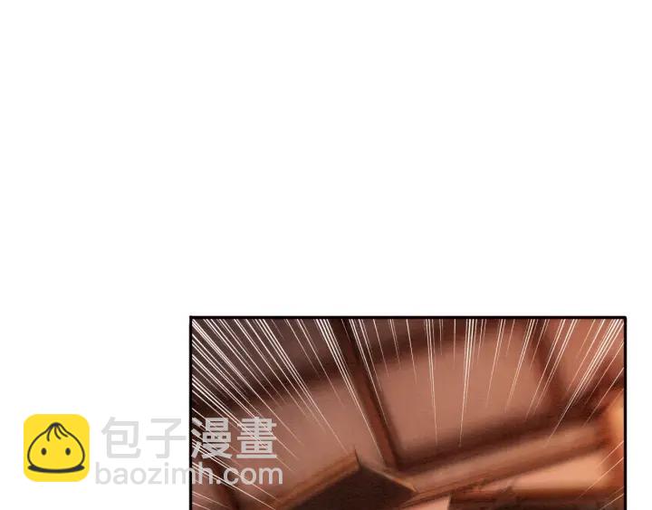 第76话 我只要你(1/3)-第78话