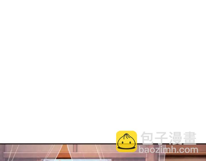 第76话 我只要你(1/3)-第78话